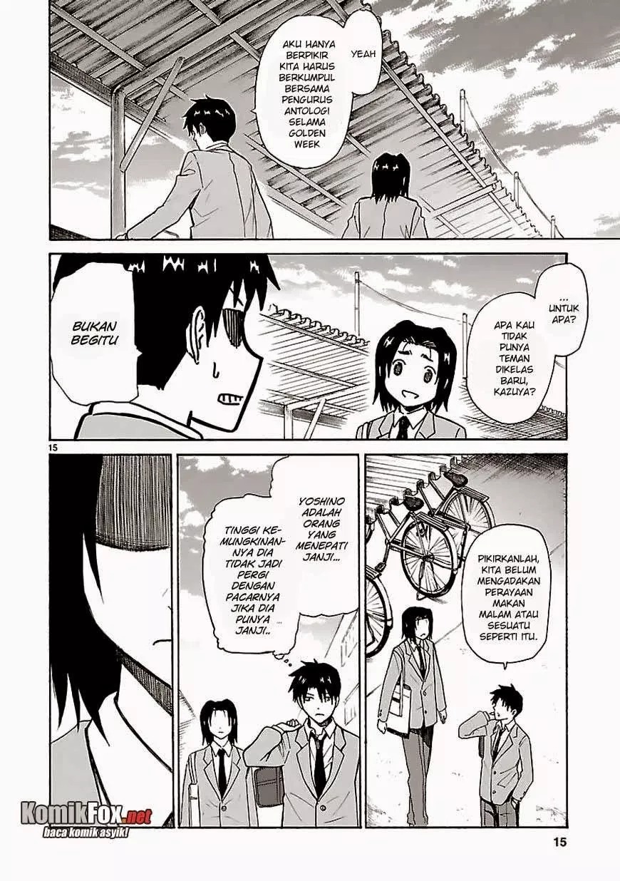 Ore ga Doutei o Sutetara Shinu Ken ni Tsuite chapter 14